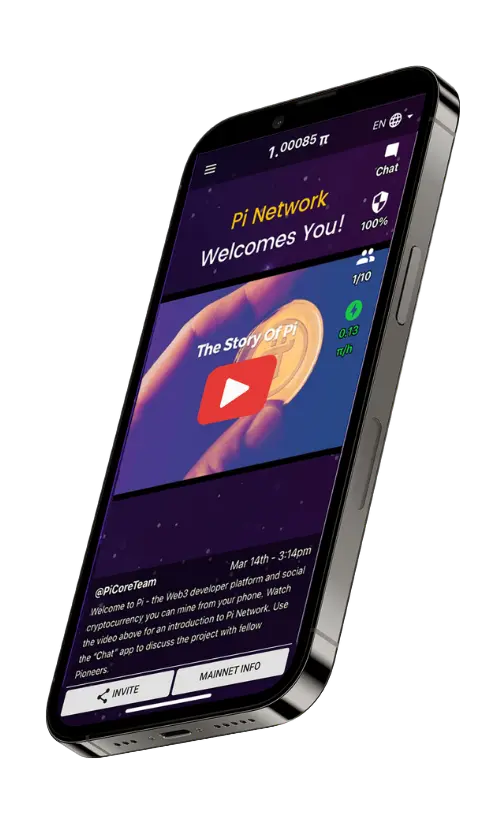 PI NETWORK Image